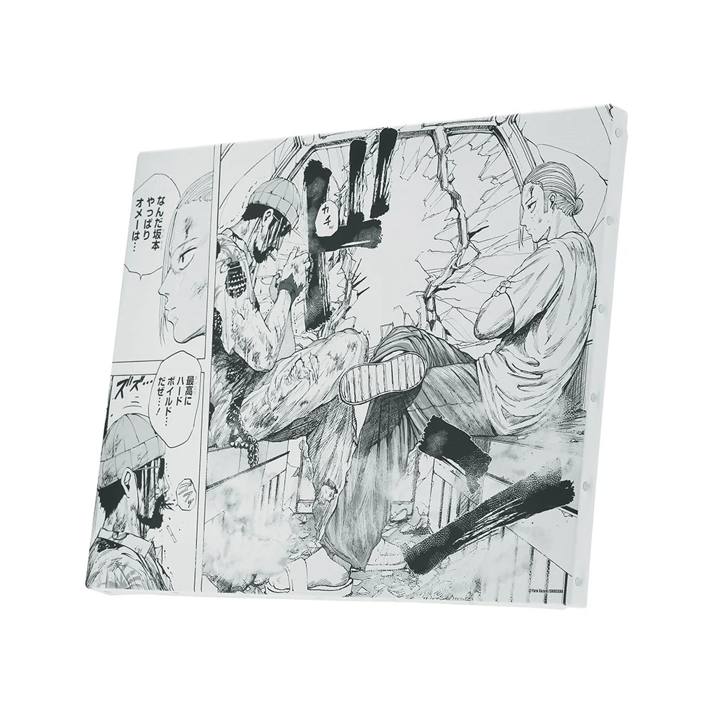 Thumbnail 1